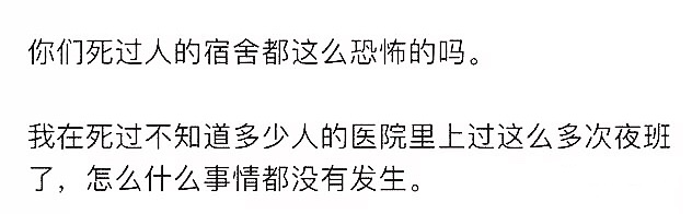 维多利亚一号结局都没被抓,资深解答解释落实_特别款72.21127.13.