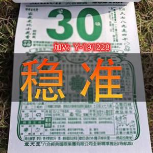 香港澳门正版全年资料大全,最新答案动态解析_vip2121,127.13