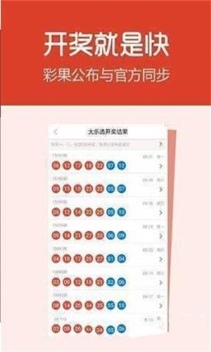 2020年澳门码开奖记录,最新答案动态解析_vip2121,127.13