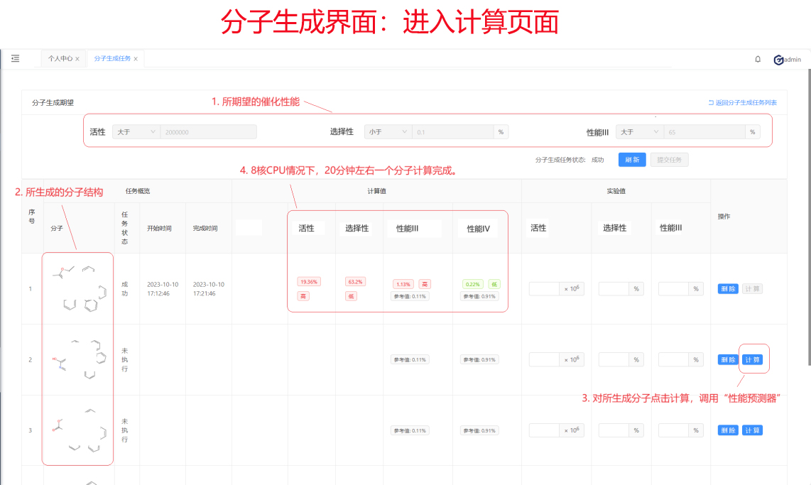 2023澳门资料大全免费下载,最新热门解析实施_精英版121,127.13