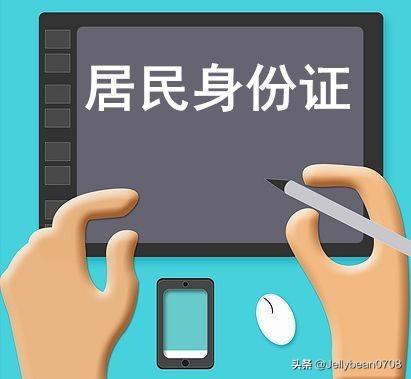 澳门6合生肖彩71期开奖结果