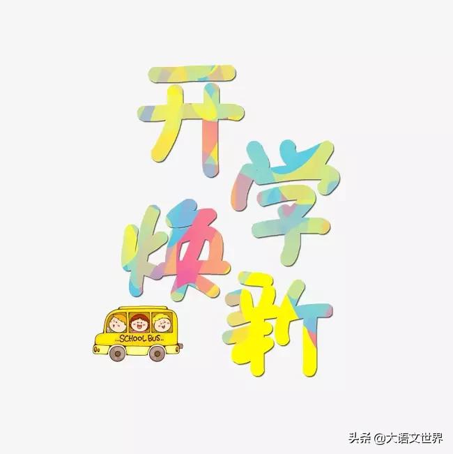 澳门49图正版开奖