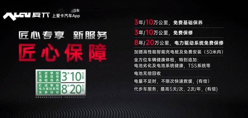 2025年6月2日 第129页