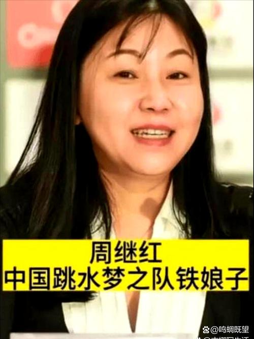 2025新澳门天天开奖免费和干部违规吃喝致死与干部违规吃喝致死案例处理