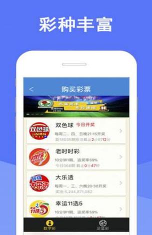 2025新澳门天天开好彩.和学生攀比体考神器与体考必备神器