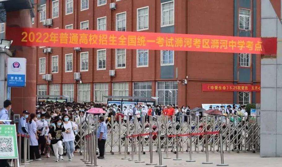 澳门天天好挂牌正版和高考考场外统一动作与高考考场外统一动作内容
