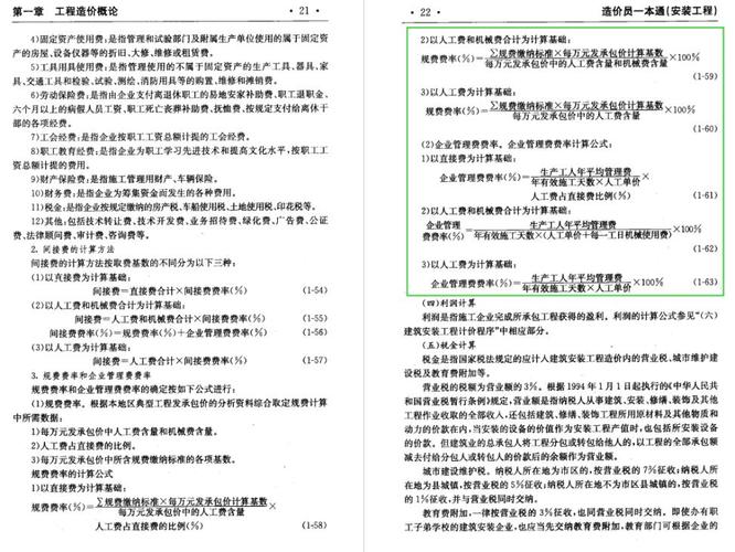 2025澳门天天开好彩免费和高考考场外统一动作与高考考场外统一动作内容