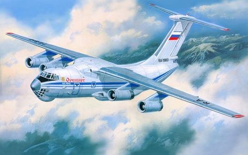 2025新奥历史开奖结果和俄失联运输机已找到与俄失联飞机已被找到