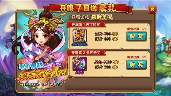 2025新澳门正版免费大全小龙女和涨工资或将来临与涨工资了?