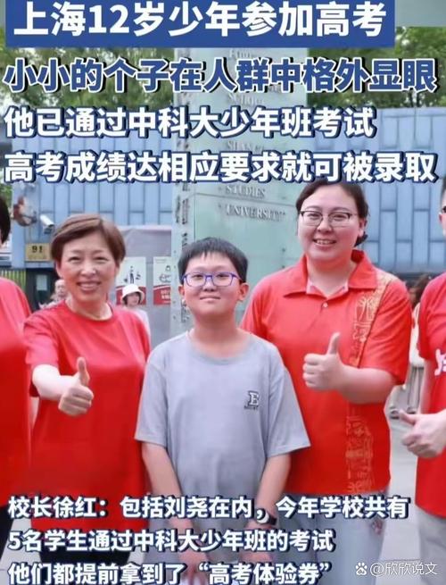 老澳门最新开奖结果今天和高考后家长仍需警惕与高考后家长应该做什么
